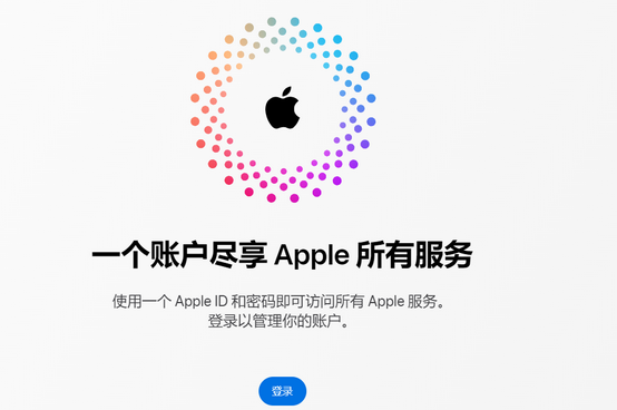 灵山iPhone维修中心分享iPhone下载应用时重复提示输入账户密码怎么办 