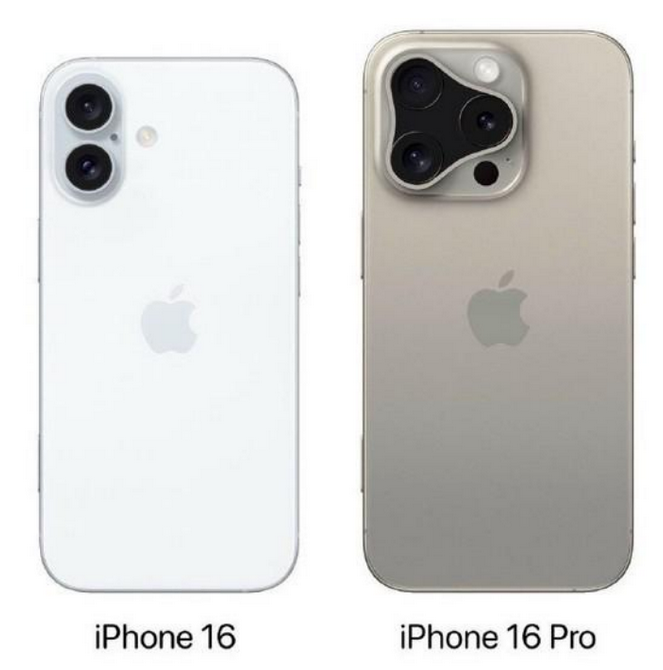 灵山苹果16维修网点分享iPhone16系列提升明显吗 