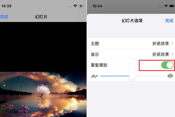 灵山苹果14维修店分享iPhone14相册视频如何循环播放