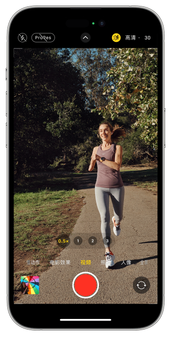 灵山苹果14维修店分享iPhone 14 机型使用“运动模式”拍摄更稳定的视频 