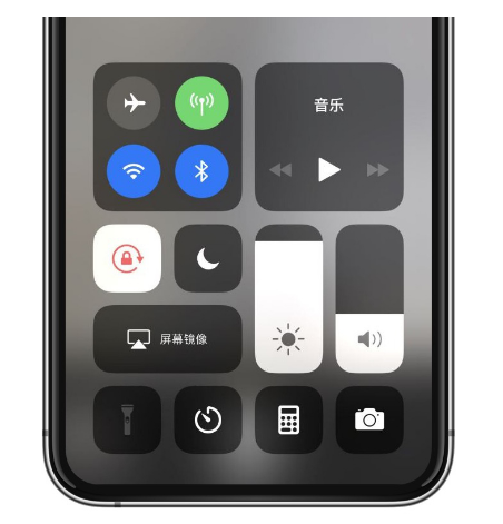 灵山苹果14维修店分享iPhone 14手电筒按键灰了怎么办 