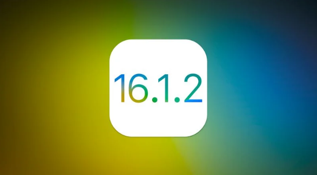 灵山苹果维修分享iOS 16.2有Bug能降级吗？ iOS 16.1.2已关闭验证 