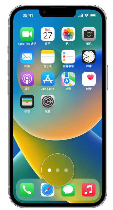 灵山苹果手机维修分享iPhone 已安装的应用不见了怎么办 