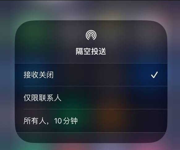 灵山苹果手机维修分享iOS 16.1.1 正式版修复了哪些问题 