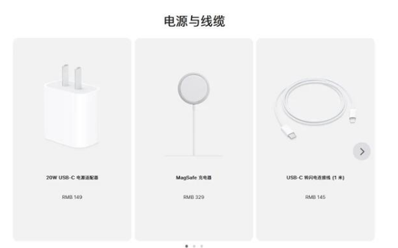 灵山苹果手机维修分享相比iPhone 14，iPhone 15有哪些变化和改进 