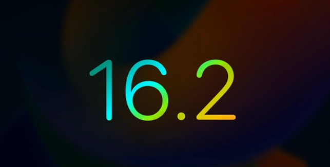 灵山苹果手机维修分享iOS16.2 正式版什么时候发布 