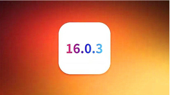 灵山苹果手机维修分享iOS16.0.3正式版值得更新吗 