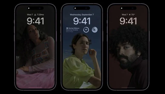 灵山苹果14维修分享iPhone 14 Pro系列全天候显示会自动关闭 