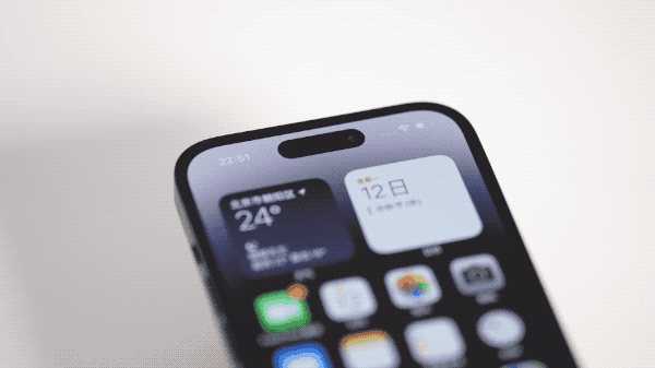 灵山苹果14维修分享如何告诉别人你换了iPhone 14 Pro 