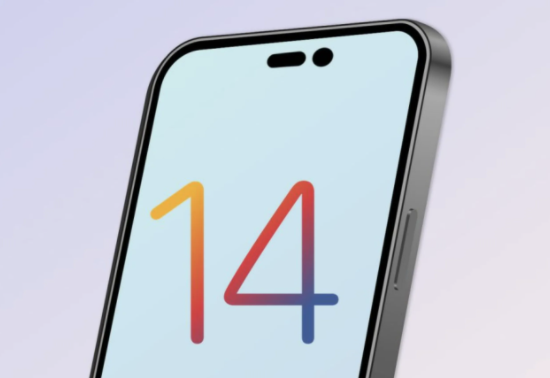 灵山苹果14维修分享苹果iPhone14最快什么时候可以到手 