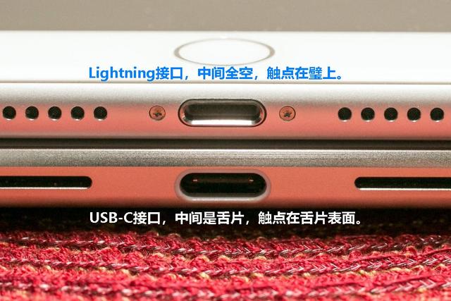 灵山苹果14维修分享iPhone 14会是什么接口 