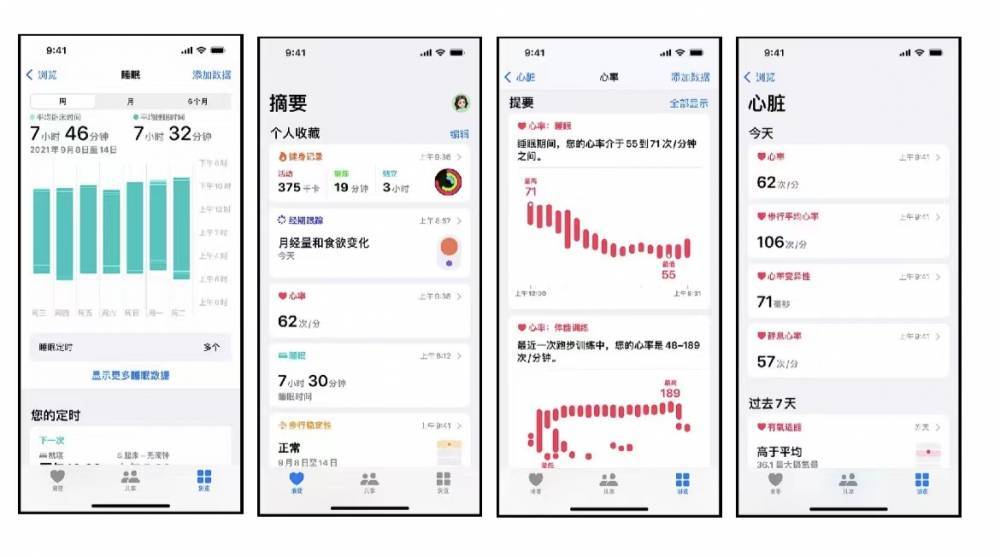 灵山苹果手机维修分享iPhone实用功能汇总 
