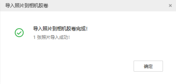 灵山苹果手机维修分享如何将照片导入到 iPhone 13 