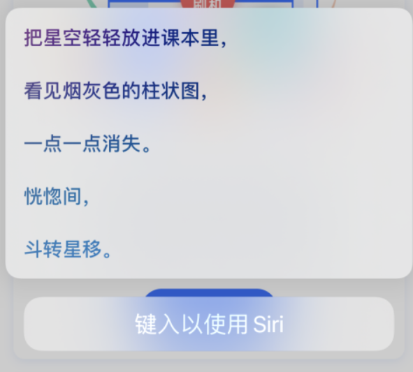 灵山苹果手机维修分享iPhone 新技巧 