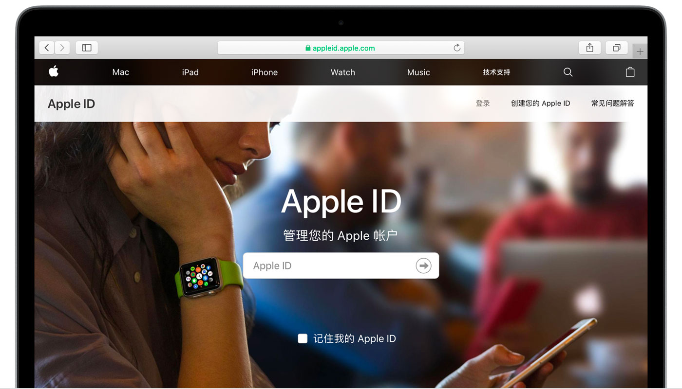 灵山苹果手机维修分享iPhone 用户需注意 