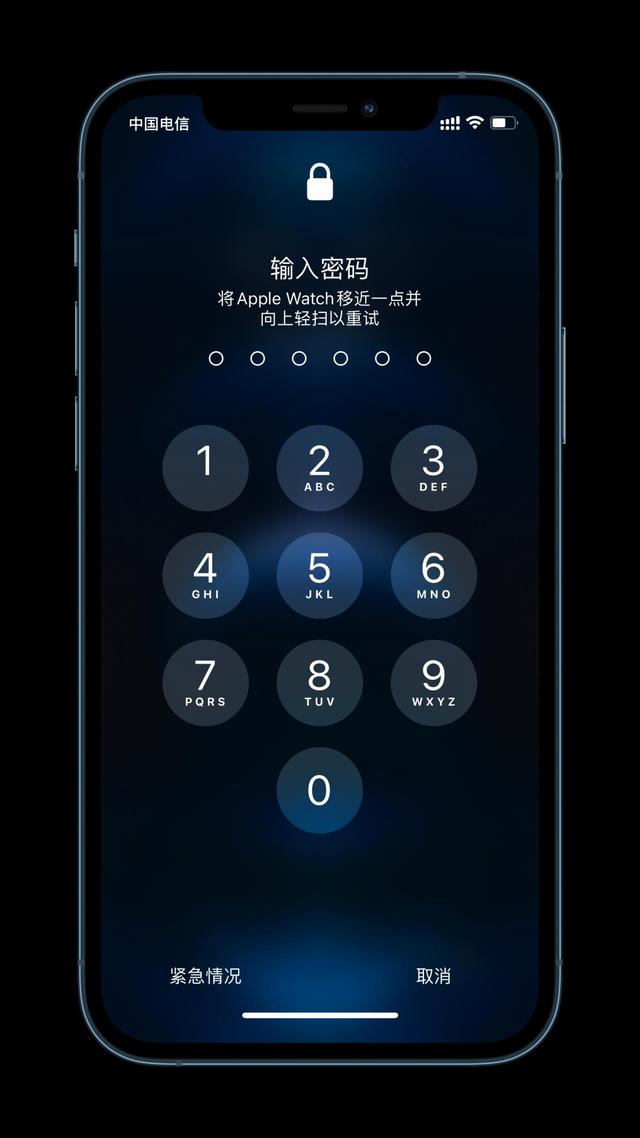 灵山苹果手机维修分享Apple Watch解锁iPhone功能效果怎么样 