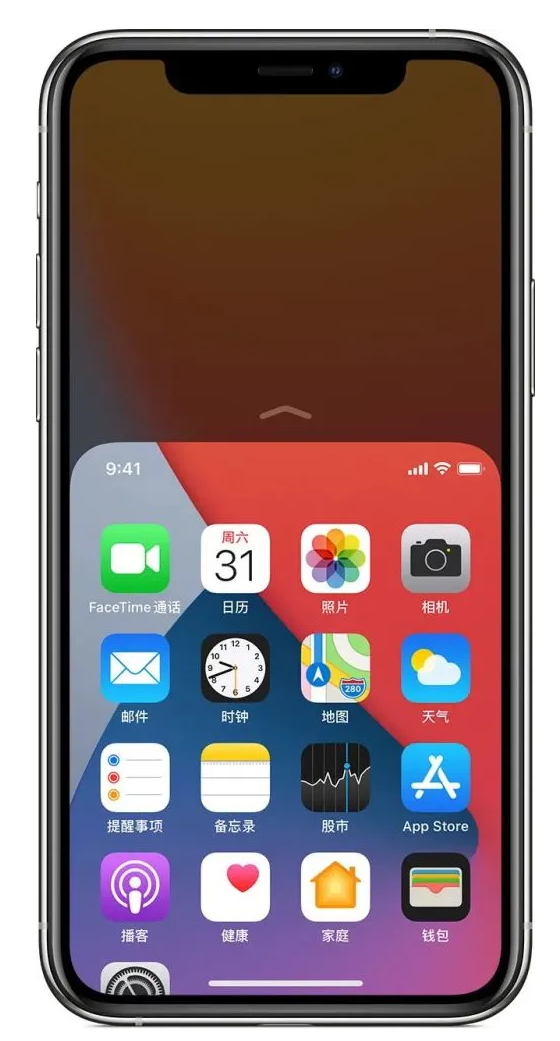 灵山苹果手机维修分享iPhone 12单手点按屏幕使用方法 