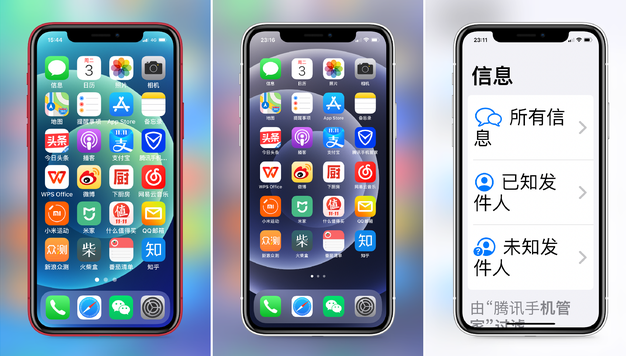 灵山苹果手机维修分享iPhone12老人模式如何开启 