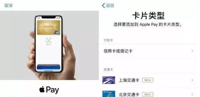 灵山苹果手机维修分享iPhone12 手机NFC使用方法 