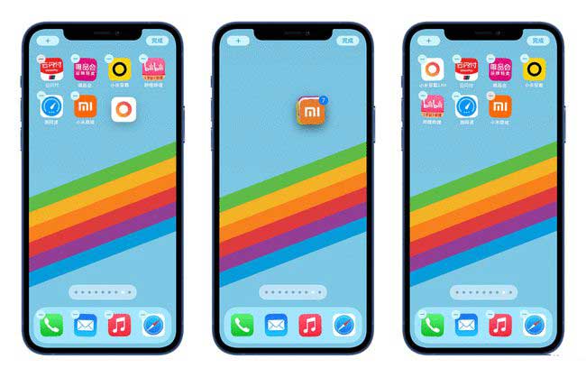 灵山苹果手机维修分享iPhone 12如何批量移动 App 图标 