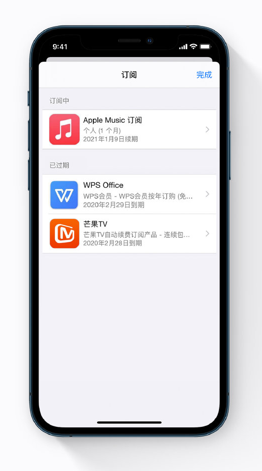 灵山苹果手机维修分享小技巧 