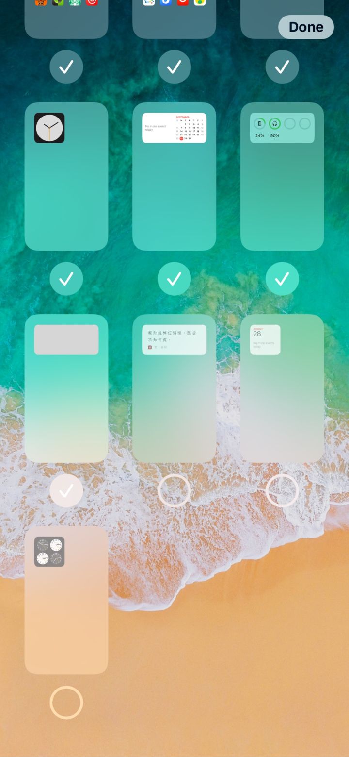灵山苹果手机维修分享iPhone 升级 iOS 14 后的四个实用小技巧 