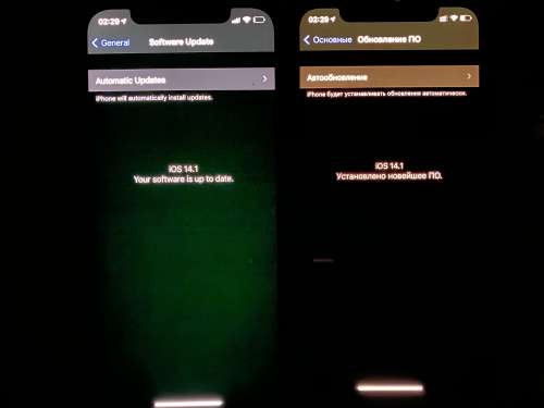 灵山苹果手机维修分享iPhone 12 显示黑色画面时发绿光怎么办 