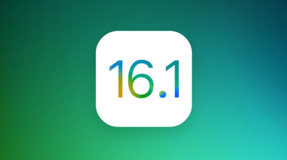 灵山苹果手机维修分享iOS 16.1 RC版升级_iOS 16.1 RC版一键刷机教程 