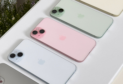 灵山iPhone15序列号查询分享如何查找苹果15手机序列号的位置