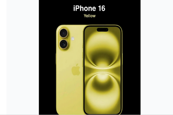灵山苹果手机维修分享iPhone 16换电池 