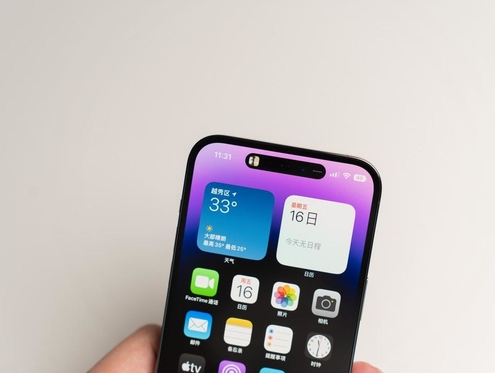 灵山苹果维修点分享iPhone 14 Pro手机黑屏多类诱因 