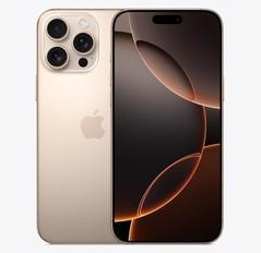 灵山苹果维修点分享iPhone 16 Pro Max发烫多重诱因解析 